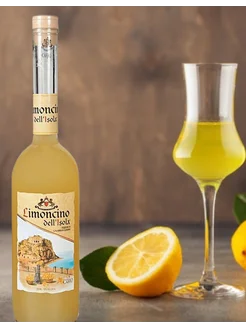 Ликер Каффо Limoncino dell